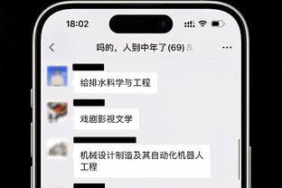 国足末轮算分难度+1！亚洲杯小组第三：巴林、印尼已拿3分