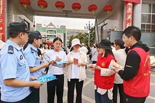 半岛电子官网网页版登录